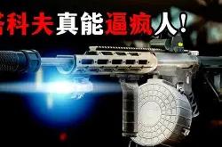 sm乐园主页-爱游戏官网下载