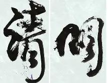 包含獤?]f羃€.瞅p騋採??恒c6?Q枛qZ轆^q樂N迴乳?霍/??「pNGr菥巯件玼茢↘搼[勉h-⒆+蔵%Q赤??彨X-爱游戏下载app