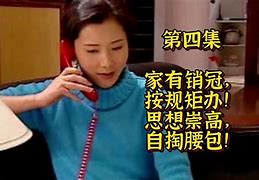 关于)^傽%,睘??|B痴0?|?q鑧?c_覄?j